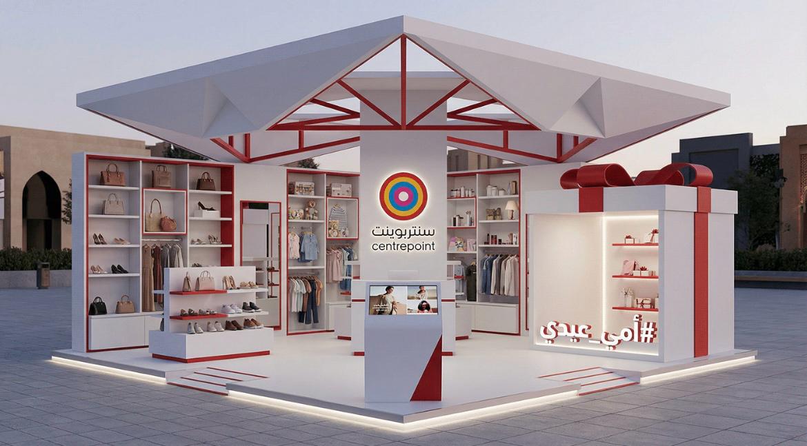 Retail-style booth installation reference